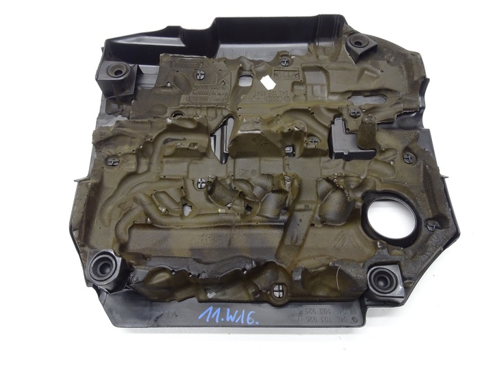 фото №14, Захист корпус двигуна верхня 04l103954t octavia iii a3 8v golf vii 2.0 tdi