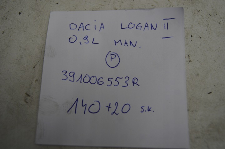 фото №5, Logan ii mcv рестайлінг піввісь права 0.9