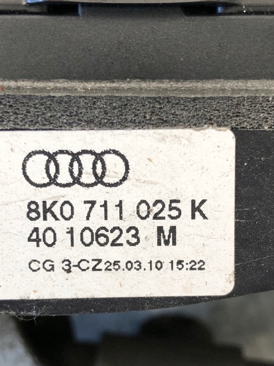 фото №6, Селектор акпп (куліса) механічна коробка передач audi a4 b8