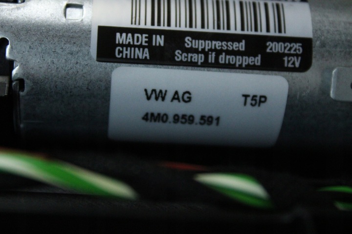 фото №14, Нова org панорама люк volkswagen touareg iii 4m0877041e