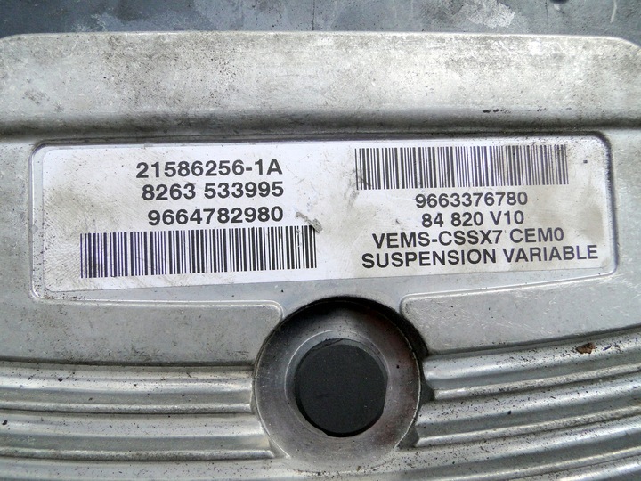 фото №3, Модуль подвешивание citroen c5 iii x7 9663376780