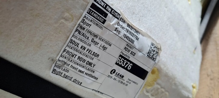 фото №14, Q5 80a обшивка сидіння правий перед підігрів килимок sport sline шкіра матеріал