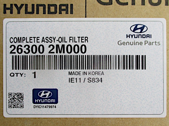 фото №10, Фильтр масла корпус основание hyundai elantra vii 1.6 263002m000