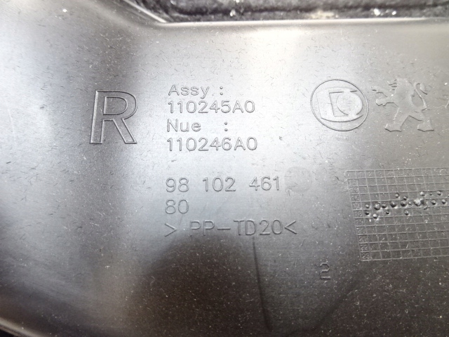 фото №7, Citroen ds7 правая защита заборщик pod консоль 9810246180