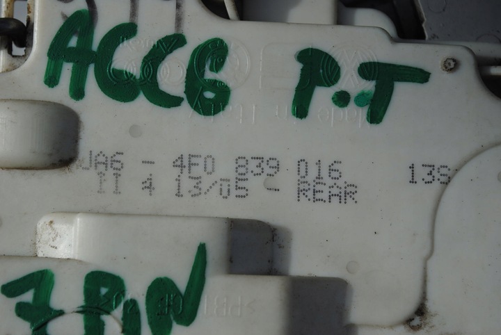 фото №5, Замок дверь правый зад 7 pin 4f0839016 audi a6 c6 2.7 tdi