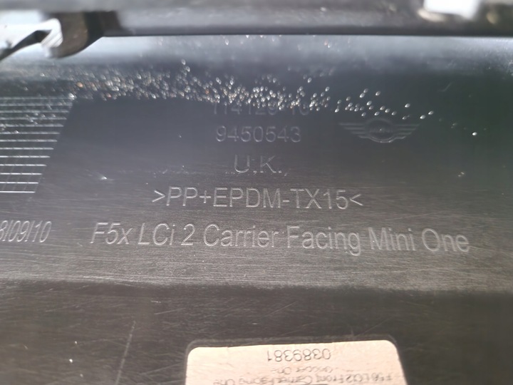 фото №8, Mini cooper s f55 f56 f57 рестайлінг lci бампер переднє перед 9450543