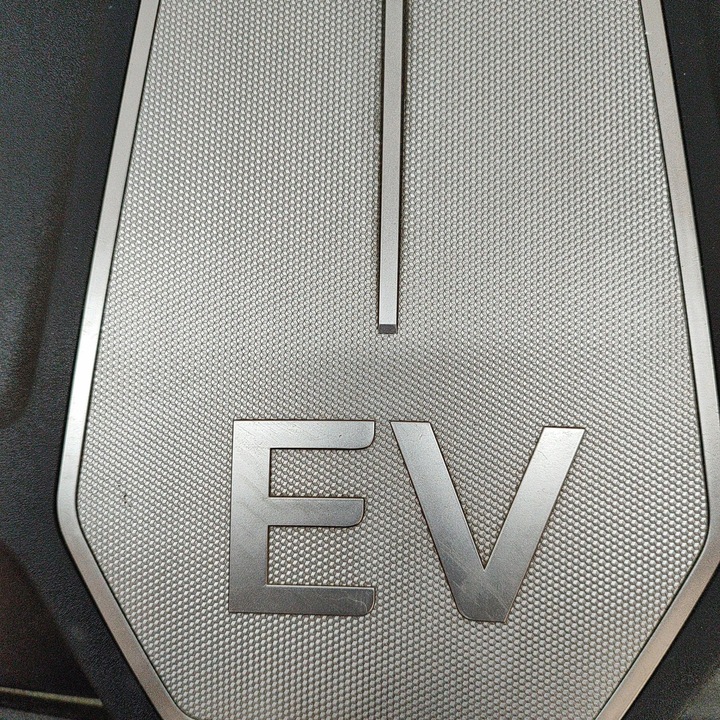 фото №8, Kia ev6 2022 бардачок панелі розподільчої