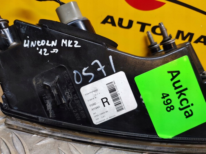 фото №6, Lincoln mkz 2012- лампа зад led задняя правая usa