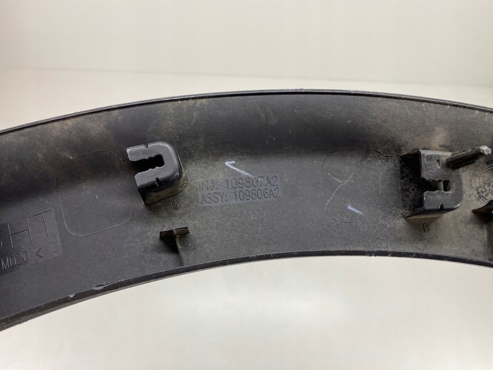 фото №13, Планка крила peugeot 3008 ii правий зад