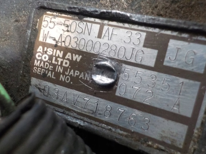 фото №10, Кпп кпп / коробка передач opel vectra c 55-50 sn af33