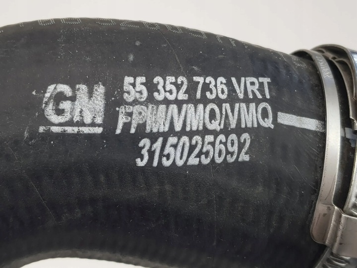 фото №9, Шланг труба шланг повітря saab 9-3 ii 1.9 tid 55352736