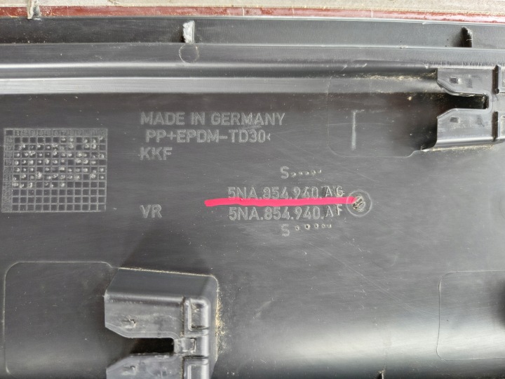 фото №7, Vw tiguan ii молдинг двері праві перед 5na854940ag