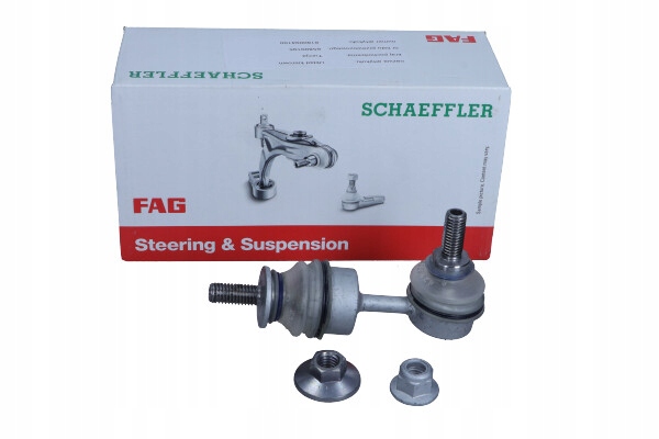 фото №13, Fag-lozyska з'єднувач stabi.