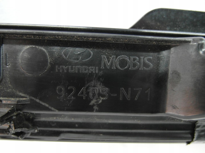 фото №14, Hyundai tucson iv 4 зчеплення led накладка задня 92403n7120 nr72