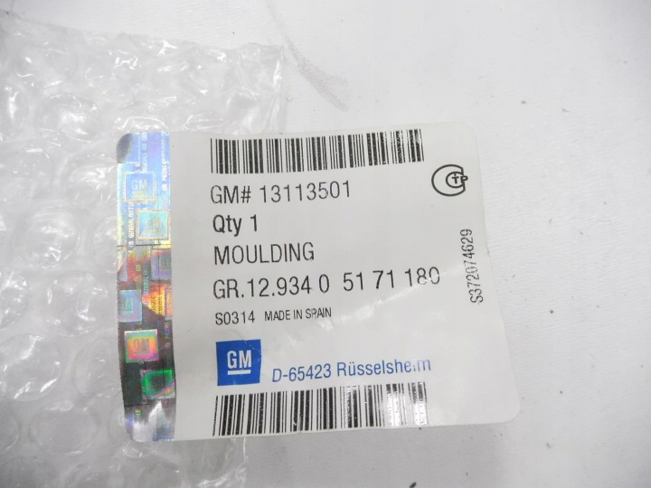 фото №8, Молдинг дверь правая зад opel meriva a oem номер 13113501