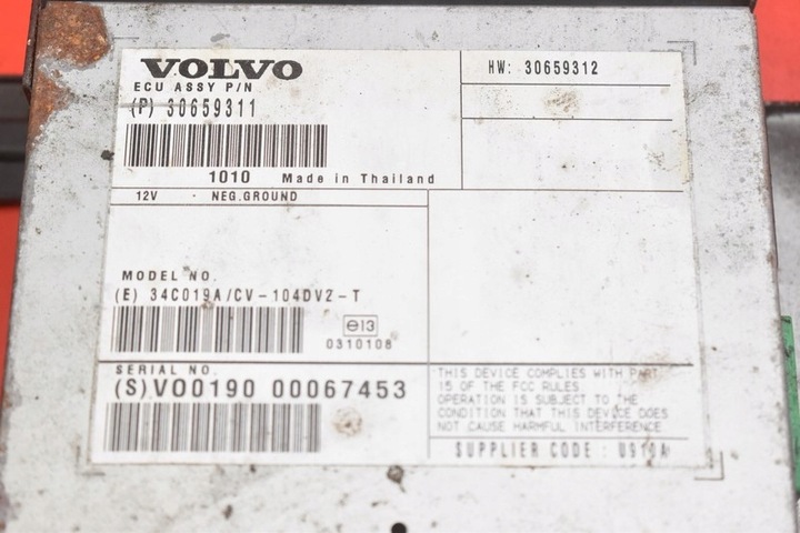фото №14, Усилитель радио 30659311 volvo xc60 1 i 08-13