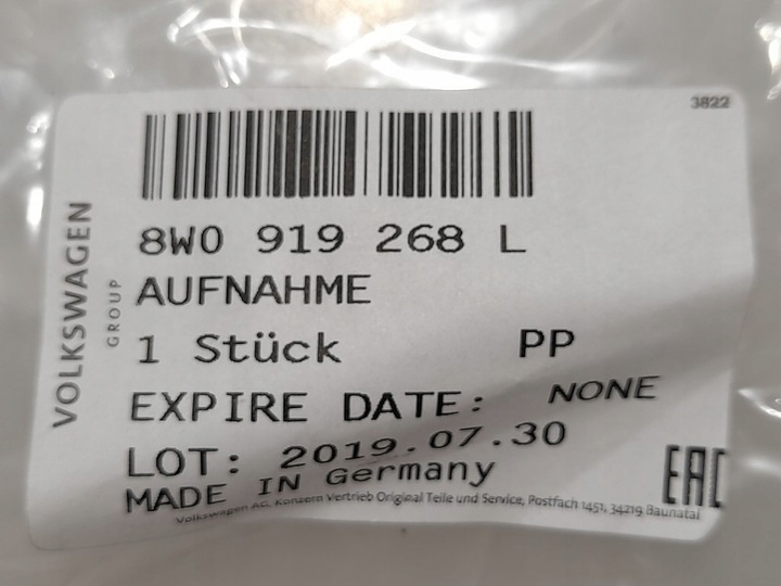 фото №12, Новое оригинальные правые крепление датчик парковка a5 f5 2017- a4 b9 2016-