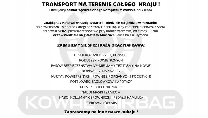 фото №8, Chevrolet corvette c8 подушка безпеки повітряна водія пасажира ремені ремонт