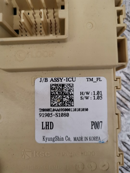 фото №6, Hyundai santa fe iv рестайлинг блок предохранителей bsi 91905-s1080