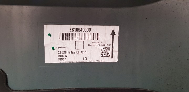 фото №6, Бампер задний зад mini countryman f60 рестайлинг lci