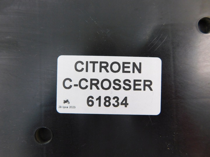 фото №5, Citroen c-crosser 2.2 hdi модуль bsi