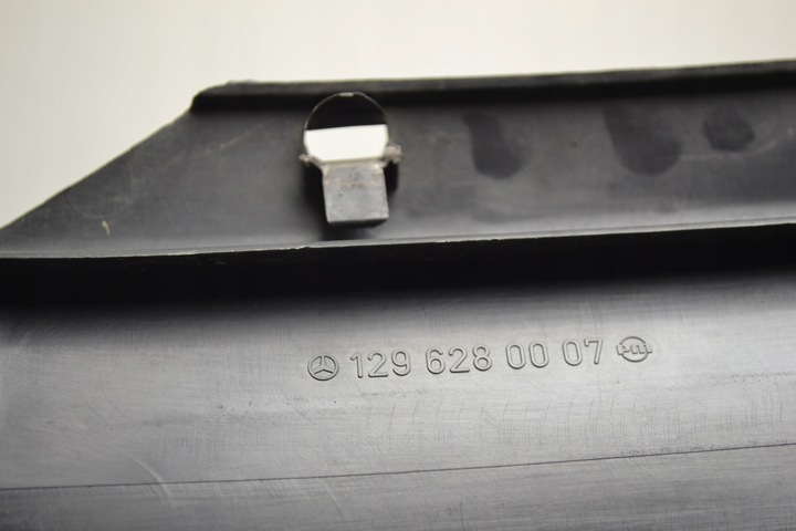 фото №10, Mercedes r129 sl захист радіатор балка перед