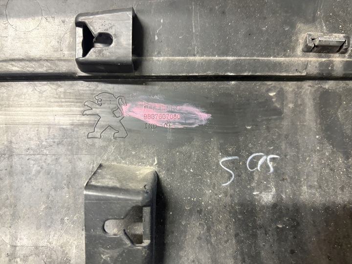 фото №8, Peugeot 2008 ii планка двері праві перед 9837637080