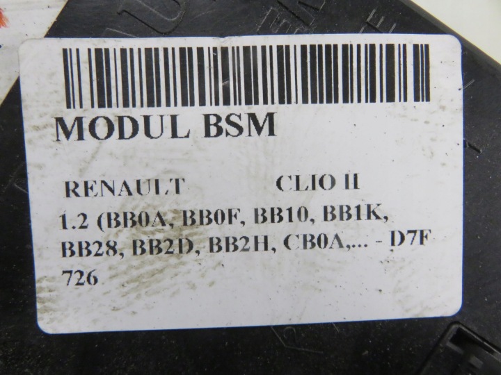 фото №7, Модуль bsm renault clio ii p8200207134a