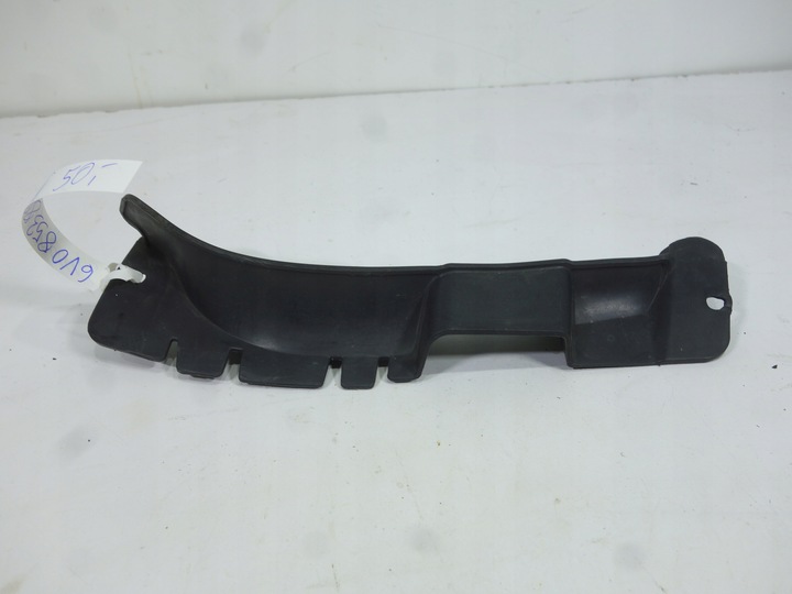 фото №1, Брызговик подкрылки перед левый skoda fabia iii 6v0