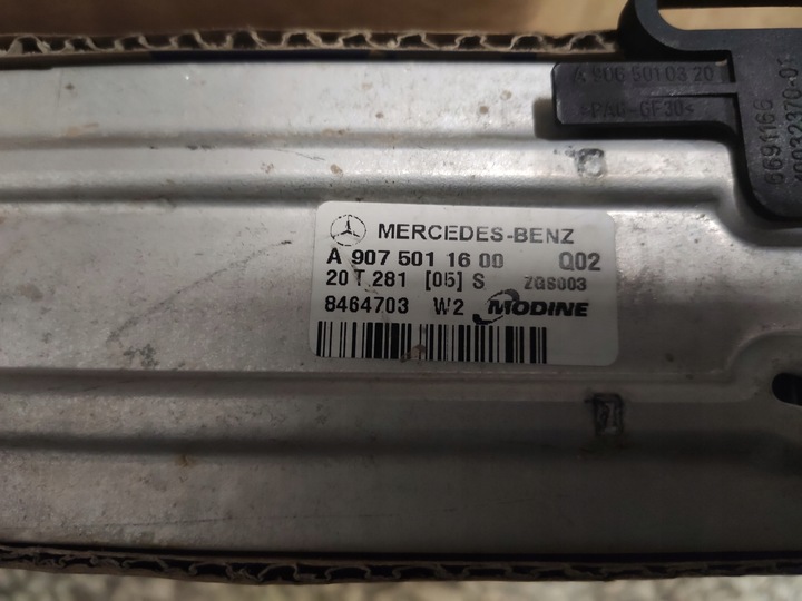 фото №3, Mercedes sprinter интеркулер a9075011600