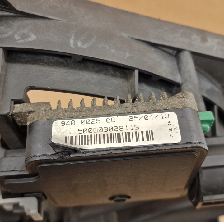 фото №3, Модуль блок керування вентилятор focus iii c-max ii transit connect courier