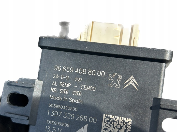 фото №3, Модуль блок управления света citroen ds5 11- 9665940880