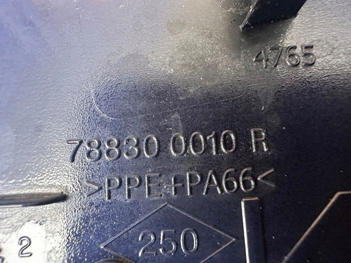 фото №10, Renault megane iii кришка заливання пального 788300010r