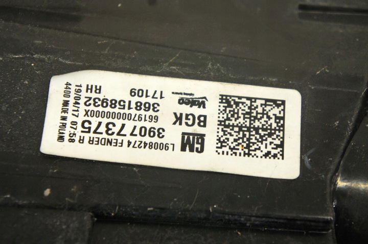 фото №6, Sg160 opel astra k лампа правий зад 39077375 універсал