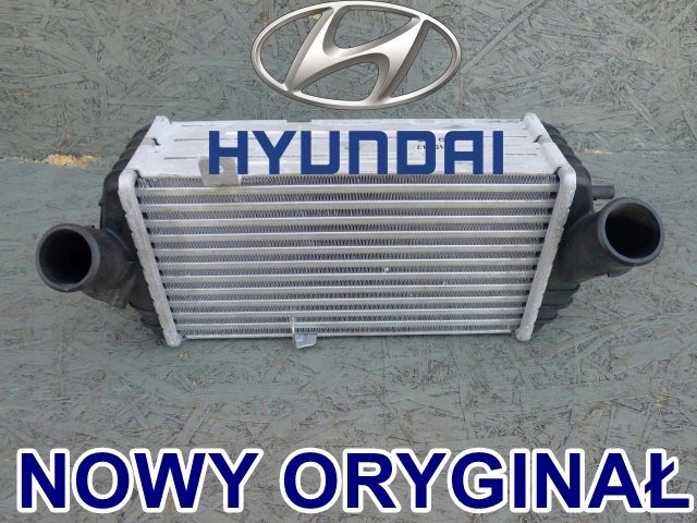 фото №1, Hyundai i30 kia ceed интеркулер радиаторов новая