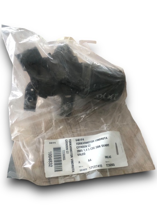 фото №1, Citroen c2 двигун двірник 6401f4