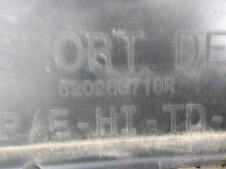 фото №7, Renault megane e - tech решётка бампер перед