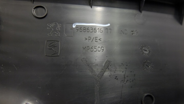 фото №8, Peugeot 508 i защита порога левое зад sedan 9686361677