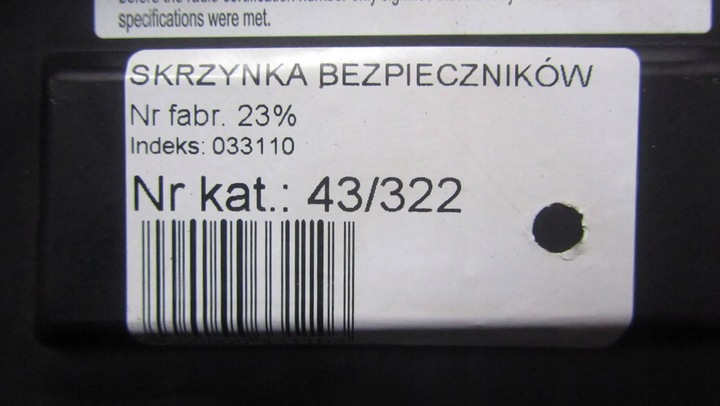 фото №8, Discovery sport 2.0 коробка запобіжників fk72-14f041-ac