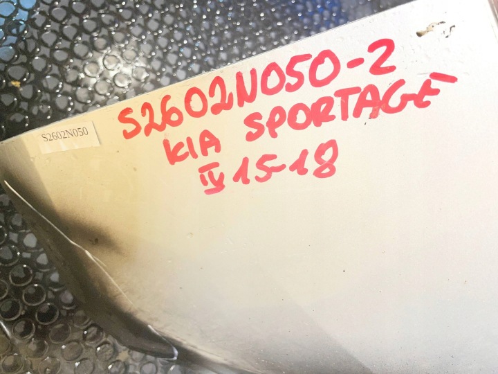 фото №15, Kia sportage iv 4 ql 15-18 задній бампер