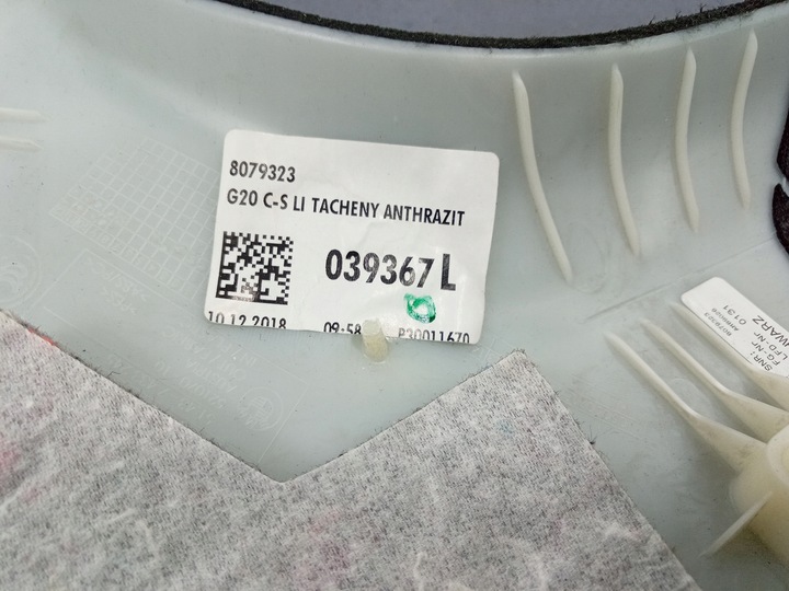 фото №8, Bmw 3 g20 защита стойка c левая чёрная 7433245