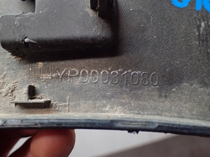 фото №5, Крило планка лівий зад opel grandland x