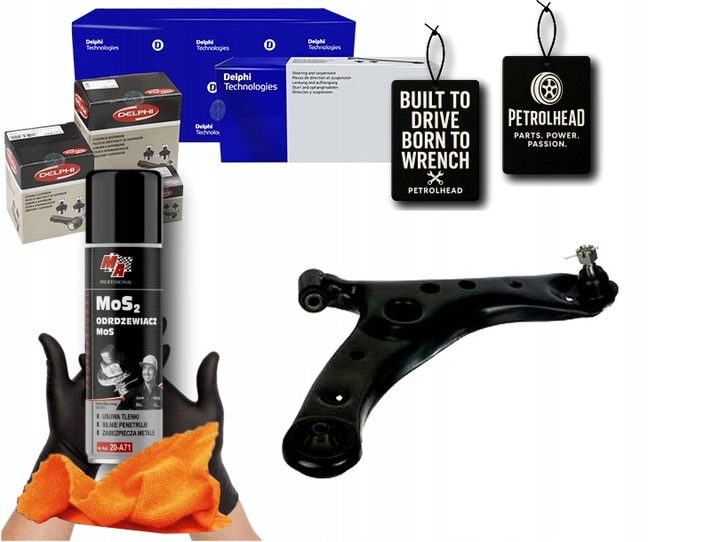 фото №1, Важіль dół toyota avensis verso 2.0/2.0d 08.01-11. #petrolhead pro+ kit1