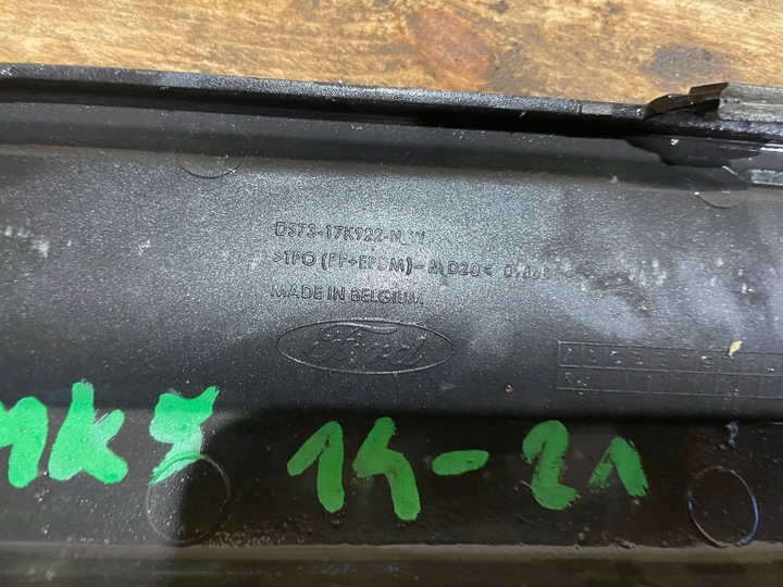 фото №13, Ford mondeo mk5 v 14-22 sedan hb st-line планка бампер зад задня