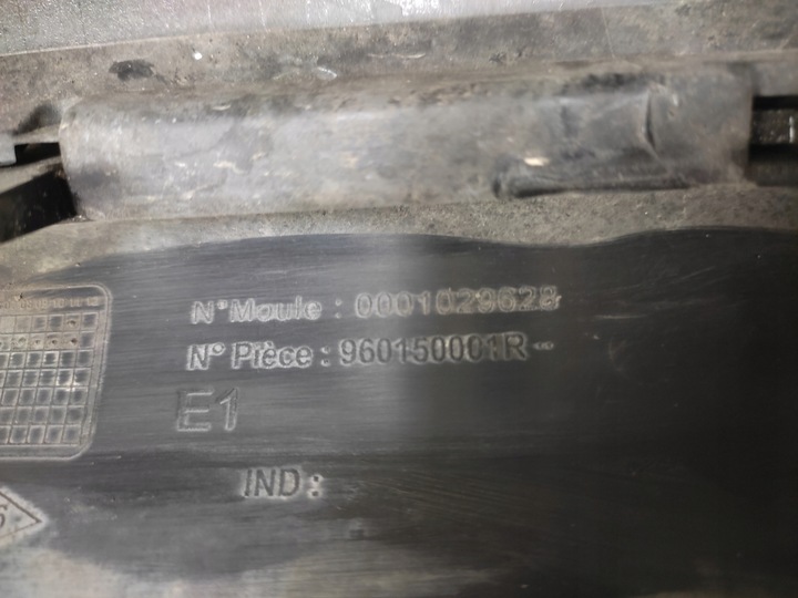 фото №9, Renault megane iii бампер переднє перед 2008-