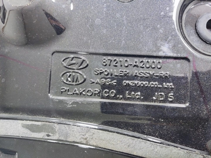 фото №4, Спойлер спойлер крышки зад задней свет сплав kia ceed ii 87211-a2000 2012-18
