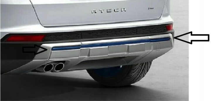 фото №1, ^ планка бампера зад ateca x-perience 575071365a