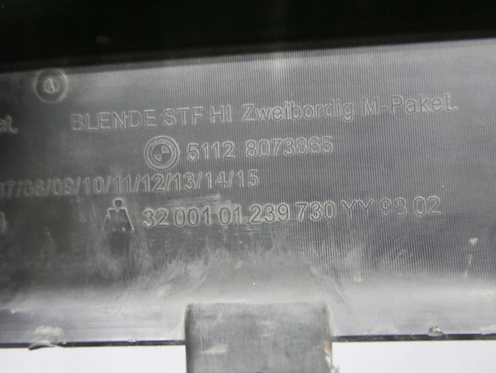 фото №12, Bmw f45 накладка бампера дифузор зад 8073865