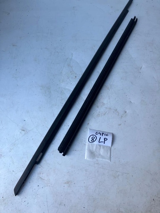 фото №1, Планка накладка двері c4 grand picasso ii лівий перед