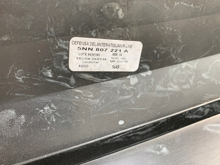 фото №7, Vw tiguan ii r-line 16- бампер переднє перед 5nn